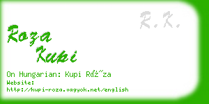 roza kupi business card